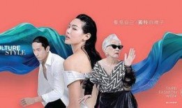 麻豆剧院,演绎光影艺术，打造视听盛宴